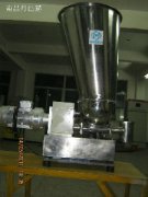 怎么改進(jìn)喂料機(jī)提高工作效率？